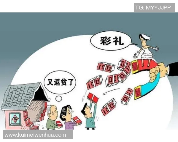 全球政治格局的演变与未来发展趋势分析：挑战与机遇并存的时代