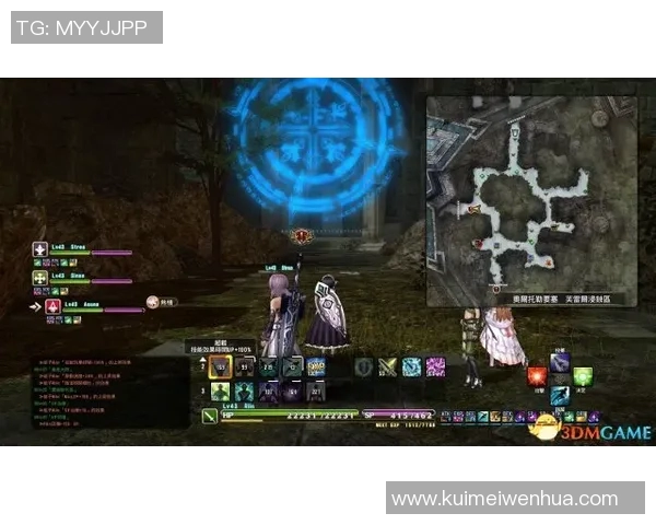 乌米亚与奥尔格里特的精彩对决分析与战术探讨