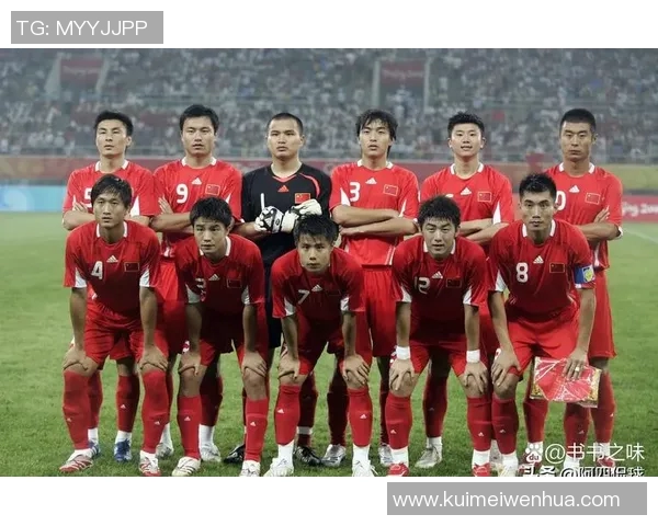 08年奥运会足球明星回顾与影响力分析