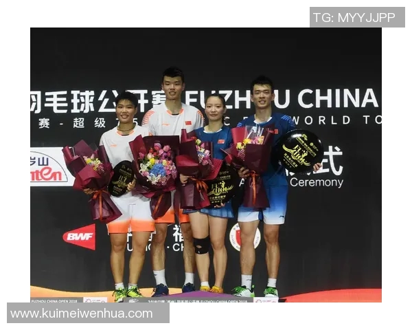 南京羽毛球队与杭州羽毛球队赛后分析力量对比与战术探讨 南京羽毛球队与杭州羽毛球队赛后分析力量对比与战术探讨