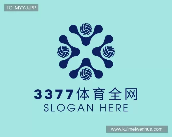知道3377体育平台